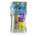 Skin Care Anessa Trial Set: Perfect UV Sunscreen Skin Care Milk SPF50 60ml + Perfect BB Base Beauty Booster 7.5ml - 2pcs