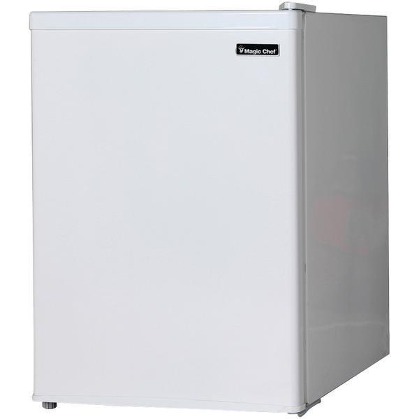 2.4 Cubic-ft Refrigerator (White)-Refrigerators, Freezers & Keg Coolers-JadeMoghul Inc.
