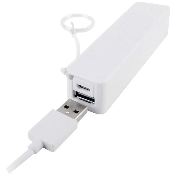 2,600mAh Battery Bank (White)-Power Banks-JadeMoghul Inc.