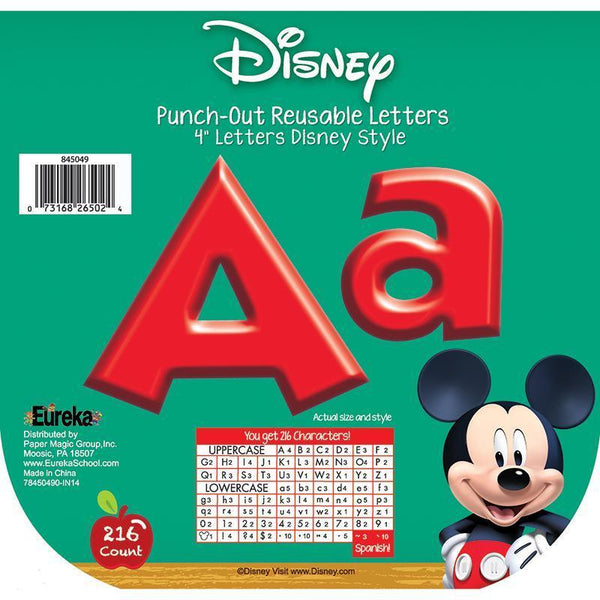 (3 PK) MICKEY MOUSE CLUBHOUSE RED-Learning Materials-JadeMoghul Inc.