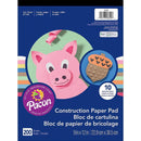 (3 PK) RAINBOW CONSTRUCTION PAPER-Arts & Crafts-JadeMoghul Inc.