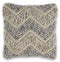 Accent Pillows - 18" x 18" Wool Beige Pillow