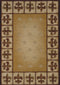 Entryway Runner Rug - 23" x 86" x 0.4" Linen Polypropylene Runner Rug