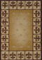 Gray Area Rug - 94" x 126" x 0.4" Linen Polypropylene Oversize Rug