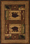Rugs - 31" x 88" x 0.47" Toffee Polypropylene Runner Rug
