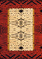 Living Room Rugs - 31" x 88" x 0.47" Terracotta Polypropylene RunnerRug