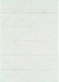 Carpet Mart - 22" x 31" x 0.79" White Polyester/Olefin Accent Rug