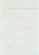 Carpet Mart - 22" x 31" x 0.79" White Polyester/Olefin Accent Rug