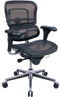 Best Office Chair - 26.5" x 29" x 39.5" Black Mesh Chair