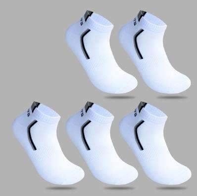 5 Pairs/lot Men Socks Stretchy Shaping Teenagers Short Sock Suit for All Season Non-slip Durable Male Socks Hosiery-E white and gray-JadeMoghul Inc.