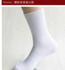 5pairs Men Dress Socks-white-42 to 43 EU-JadeMoghul Inc.