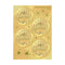 (6 PK) AWARD SEAL EXCELLENCE GOLD-Learning Materials-JadeMoghul Inc.