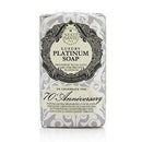 7070 Anniversary Luxury Platinum Soap With Precious Platinum (Limited Edition) - 250g/8.8oz-All Skincare-JadeMoghul Inc.