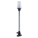 Perko Fold Down All-Round Pole Light - Vertical Mount - White [1137DP0CHR]