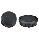 .88" 120-Watt Component Tweeters-Speakers, Subwoofers & Tweeters-JadeMoghul Inc.