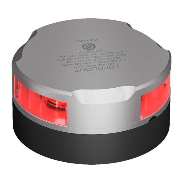 Lopolight Series 200-014 - Navigation Light w/15M Cable - 2NM - Horizontal Mount - Red - Silver Housing [200-014G2-15M]