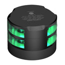 Lopolight Series 200-015 - Double Stacked Navigation Light - 2NM - Horizontal Mount - Green - Black Housing [200-015G2ST-B]