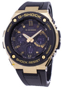 Casio G-SHOCK G-STEEL Analog-Digital World Time GST-S100G-1A GSTS100G-1A Men's Watch