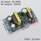 AC 100-240V to DC 24V 6-9A5V12V  24V 36V 48V 1A 2A 3A 4A 8A Power Supply Module Board Switch AC-DC Switch Power Supply Board