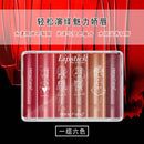 4/6PCS Women Fashion Pumpkin Color Matte Velvet Lipstick Set Moisturizer Sexy Lip Stick Makeup Beauty Cosmetic