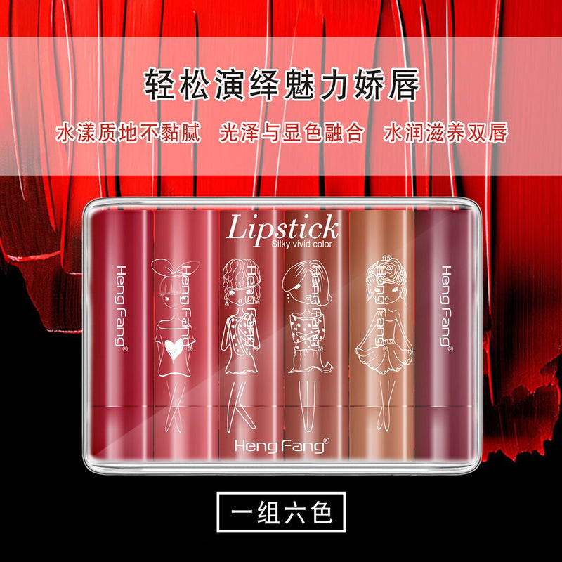 4/6PCS Women Fashion Pumpkin Color Matte Velvet Lipstick Set Moisturizer Sexy Lip Stick Makeup Beauty Cosmetic