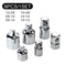 1/4&quot; 3/8&quot; 1/2&quot; Ratchet Wrench Adapter Chrome Vanadium Steel Sleeve Adapter Drive Socket Converter Wrench-sleeve Joint Converter