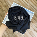 Wome&#39;s Scarves Malaysian Muslim Hijabs Wraps Pearl Chiffon Plain Solid Color Arab Modest Headscarf Rectangle Long Shawl 175x70cm