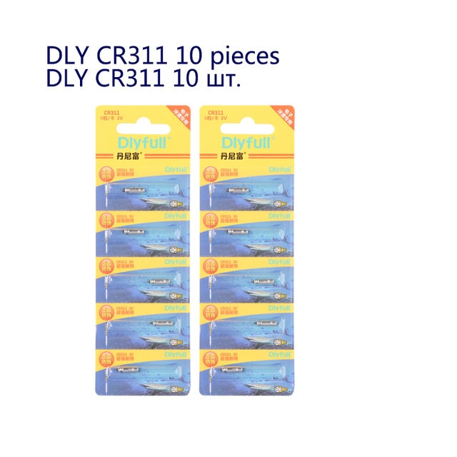 10pcs/lot CR311 CR316 CR322 CR416 CR420 CR425 CR435 DLY ZH Floats Lithium Pin Luminous Electric 3 Votage Fishing Tools Tackle