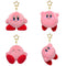 Fashion Star Kirby Plush Toys Keychain Chilkdren Toy Cute Pink Kirby Keychain Car Pendant Key Chain Woemen Keychains Toys Gifts