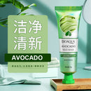 1Pcs Moisturizing Mud Mask To Gently Moisturize The Skin Care And Clean Pores