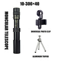 10-300x40 Metal Monocular HD Zoom Telescope Portable Telescope Powerful Binoculars with Tripod&amp;Phone Holder for Camping Travel