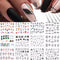 12 Designs Nail Stickers Set Mixed Floral Geometric Nail Art Water Transfer Decals Sliders Flower Leaves Manicures Decoration