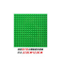 32*32 50*50 Dots Classic Base Plates Blocks DIY Small Size City Road Bricks Baseplates Construction Building Toys For Kids Gifts
