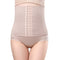 COLORIENTED Women Waist Cinchers Ladies Corset Shaper Band  Body Building Front Buckle Three Breasted Dropship Support