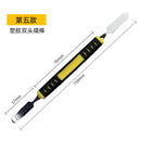 Metal Crowbar 6-Piece Set Boot Stick Mobile Phone Digital Mini Multi Home Appliance Disassemble Tool Electronic Repair Tools