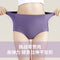 Gentle.Bear High Waist Underwear Women Ice Silk Seamless Panties  2022 New Body Shapewear Elastic Breathable Soft Ladies Briefs