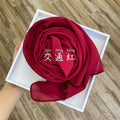 Wome&#39;s Scarves Malaysian Muslim Hijabs Wraps Pearl Chiffon Plain Solid Color Arab Modest Headscarf Rectangle Long Shawl 175x70cm