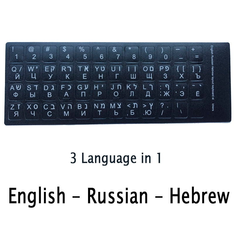 SR Standard Matte 3 in 1 Hebrew 15 Kinds Keyboard Stickers Language-English Arabic Russian Letter Film for PC Laptop Accessories