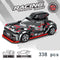 Racing Car City Speed Champions Sports Model Building Blocks DIY Bricks Kids Toy Classic Rally Super Racers Vehicle f1 technique