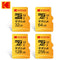 Kodak 100% Original TF Micro SD Card memory Card MicroSD Class 10 16GB 32GB 64GB 128GB 256GB Smartphone Tablet Camera gopro