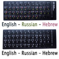 SR Standard Matte 3 in 1 Hebrew 15 Kinds Keyboard Stickers Language-English Arabic Russian Letter Film for PC Laptop Accessories