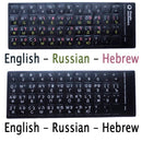 SR Standard Matte 3 in 1 Hebrew 15 Kinds Keyboard Stickers Language-English Arabic Russian Letter Film for PC Laptop Accessories