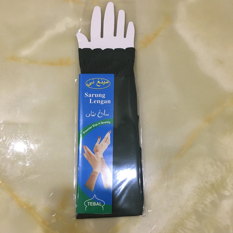 Muslim Women Oversleeve Elastic Arm Cover Short Sleeve Tshirt Accessory Sun Protection Fashion Middle East Clothing