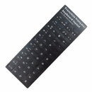Russian French English Arabic Spanish Portuguese Hebrew Keyboard Stickers Letter Alphabet Layout Sticker For Laptop Desktop PC