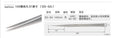 Makeup Professional Eyelash Tweezers 3D Volume Eyelash Extension Tweezer Fan Lash Eyebrow Tweezers VETUS Excellent Closure