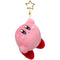 Fashion Star Kirby Plush Toys Keychain Chilkdren Toy Cute Pink Kirby Keychain Car Pendant Key Chain Woemen Keychains Toys Gifts