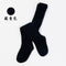 0 to 5 Years Baby Tights Autumn Winter Solid Color Soft Knitted Warm Newborn Toddler Tight Boy Girl Pantyhose Kids Girls Clothes