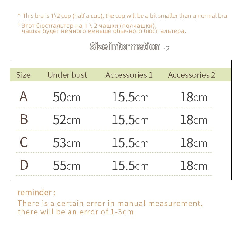 Women Sexy Strapless Bra Invisible Push Up Bras Underwear Seamless Solid Without Straps Bralette Lingerie