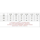 2021 New Style Women's Summer Long Blouse Fashion Chain Print Stand Collar Shirt Autumn Casual Clothes