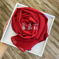 Wome&#39;s Scarves Malaysian Muslim Hijabs Wraps Pearl Chiffon Plain Solid Color Arab Modest Headscarf Rectangle Long Shawl 175x70cm